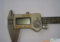 五金配件 量具配件 游標卡尺配件[供應]_測量工具_世界工廠網中國產品信息庫