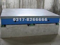 達昌鑄鐵平板 平臺 卓越從我開始