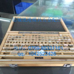 高質量廠家供應量具塊規量具，確保精密測量與生產效率提升