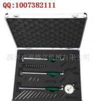 蘇州英仕量具INSIZE數顯內徑量表套裝 精密測量的可靠選擇