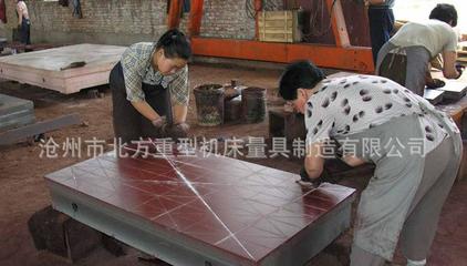 好品質的鑄鐵平板 4.5m*2.5m非常規尺寸定制，來圖或專員設計，量具專家